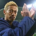 本田圭佑、ブラジルデビュー戦で称賛！「貫禄のロングパス」がこれ