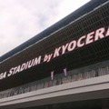 「バスケ好き女子」が京都スタジアムのこけら落としを体験！感想はこうだった