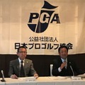 最後まで開催目指すも…　シニアツアーは開幕2試合が延期に 画像