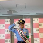 山下幸輝、1日警察署長に就任で制服姿披露 地元でのイベントに喜び 画像