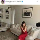 譜久村聖、ヘルシー美ボディ際立つキャミワンピSHOTに絶賛の声「可愛すぎます」「綺麗だね！」 画像