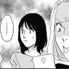 34歳「キラキラ女子」インスタグラマーやってます！【SNS顔面加工やり過ぎ女＃19】 画像