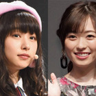 「美人姉妹」桜井日奈子、福原遥との仲良しバースデーSHOTに反響「ひなはるツーショ、最高可愛い」 画像