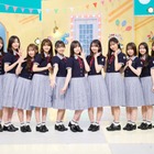 日向坂46四期生、1年ぶり単独ライブ開催決定「成長した姿をお見せできたら」 画像