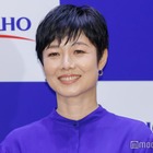 有働由美子アナ「news zero」「紅白歌合戦」嵐との共演エピソード回顧「お仕事で終わらない思い出がいっぱいある」 画像