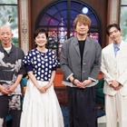 5月17日放送「with MUSIC」香取慎吾がソロで初登場 Kep1er・超特急ら出演アーティスト＆歌唱楽曲発表 画像