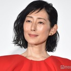 木村多江、両親との幼少期3ショット公開「優しい雰囲気そっくり」「お揃いの服可愛い」と反響 画像