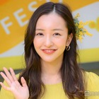 板野友美、スラリ美脚輝く私服ショットに反響「憧れのスタイル」「脚長い」 画像