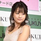 元AKB48島田晴香、第1子の1歳誕生日報告 近影ショットに「素敵なドレス」「元気いっぱい」の声 画像