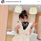 田中れいな、ほっそり美脚際立つミニ丈コーデに反響「めちゃくちゃかわいい」「おしゃれだね」 画像