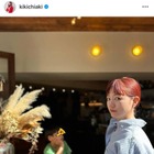 伊藤千晃、7歳息子とカフェタイム！近況SHOTに反響「素敵です」「可愛い」 画像