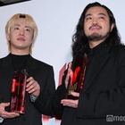 Creepy Nuts、最多9冠で語った「ヒップホップアーティスト」としての誇り「来年も頑張らないといけない」と意気込みも【MUSIC AWARDS JAPAN】 画像