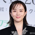 比嘉愛未、ミニ丈衣装で圧巻美脚披露「大胆」「セクシー」の声 画像