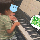 ニッチェ江上、4歳長男がピアノにチャレンジ「自分から…」「これは良いタイミングなのではと」 画像