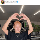 倖田來未、自然体な魅力がつまった生配信SHOTに反響「可愛いいい」「めちゃ綺麗」 画像