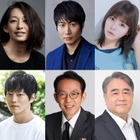 櫻井翔主演「放送局占拠」戸次重幸・齊藤なぎさら“人質”キャスト9人解禁 画像