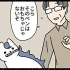 大型の台風が!? 川に棲む猫が勝手に家に住み着いてしまい、いつの間にか…【ねこもんすたー スリスリ＃12】 画像