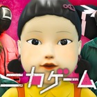 人気パロディ企画「ニカゲーム」1時間特番決定 キスマイ二階堂高嗣ら英語ゲームに挑む 画像