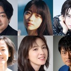 岩田剛典主演「DOCTOR PRICE」追加キャスト発表 第1話ゲストに阿部顕嵐ら 画像