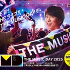「THE MUSIC DAY 2025」櫻井翔のポスタービジュアル解禁 画像