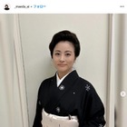 前田愛、次男・中村長三郎撮影のオフショット公開 肌見せノースリーブ姿に「とってもお綺麗」「髪色がお洒落」の声 画像