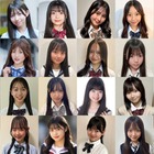 “日本一かわいい中学一年生”決める「中一ミスコン2025」候補者公開 投票スタート 画像