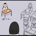 部活の時の堂々としていた彼女とはまるで別人。「大丈夫」と言う彼女の“本心”は…【ボッチだった6ヶ月間 (とその後) ＃17】 画像