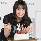 上坂樹里、サプライズに感激 20歳誕生日は家族と約束「初めてのお酒を飲む」 画像