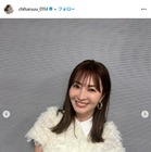 新山千春、長女と見つめ合う写真公開「美人親子」「そっくり」と反響 画像
