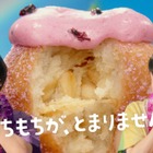 キンプリ高橋海人＆SixTONES松村北斗、CM再共演に歓喜 家族・メンバー…夏の予定明かす 画像