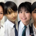 【中間速報】“日本一のイケメン中学一年生”決める「中一ミスターコン2025」暫定上位4人を発表 画像