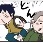 ぶっ壊しても誰にも怒られない！ 冬の朝、早起きして‟氷”を割りまくる小学生男子【しなのんちのいくる４ #28】 画像