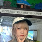 ハラミちゃん、ミニスカから美脚披露「スタイルいい」「綺麗」の声 画像