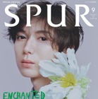 Travis Japan七五三掛龍也、30歳節目の凛々しい表情「SPUR」単独初登場で表紙 画像
