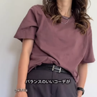サイズにもこだわりを！【ユニクロ】クルーネックTをオシャレに着こなす方法【40代の毎日コーデ】 画像