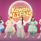 FRUITS ZIPPER早瀬ノエル「星つなぎのエリオ」US＆日本版カメオ声優に決定 渡辺直美と特別ユニット結成 画像