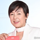 桃井かおり、夫の姿公開「髪の毛サラサラ」「優しそう」と反響 画像