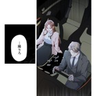 よりを戻そうとする夫を拒否…逆上した夫は声を振り絞る。「降りろ」【初恋の離婚弁護士になりました #19】 画像