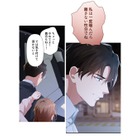 駆けつけた弁護士が、訴訟相手と直接対決！守ってくれるのは私がクライアントだから？【初恋の離婚弁護士になりました #20】 画像