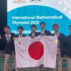 第66回国際数学オリンピック、世界1位獲得…6人全員メダル 画像