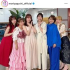 「レジェンド」矢口真里、モー娘。歴代リーダーとの笑顔SHOTにファン大歓喜「全然歳取らない」 画像