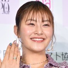 村上佳菜子、イケメン夫顔出し パーティーでの夫婦2ショット公開 画像