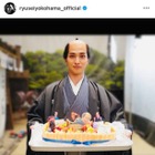 横浜流星、29歳のバースデーSHOTに祝福の声続々「おめでとう」「思い出たくさん作ってね」 画像