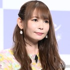 双子妊娠の中川翔子「入院して良かった」ベッドでの自撮りショット公開 画像