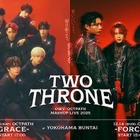 OWV＆OCTPATH、合同楽曲制作決定 12月までメンバーがランダムで生配信実施 画像