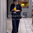 低身長さんの秋のパンツコーデ。バランス良く着こなす秘訣とは【40代の毎日コーデ】 画像