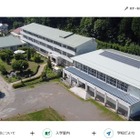 大日向中学校を中高一貫「中等教育学校」に改編…2026年4月開校 画像