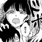 「黙りな！」冷水に顔を突っ込まれて。この家で本当のことは言っちゃいけない【汚部屋そだちの東大生 ＃10】 画像