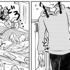 「汚部屋での食事作り」それは自立を阻む母親へのささやかな反抗だった【汚部屋そだちの東大生 ＃18】 画像