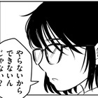 「汚部屋で料理する」ということのハードルの高さ。何をするにも、この部屋では難しくて【汚部屋そだちの東大生 ＃17】 画像